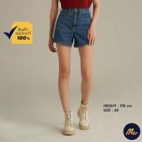 ราคา Mc Jeans กางเกงขาสั้นยีนส์ผู้หญิง เอวสูง สียีนส์เข้ม MAJZ073 (17396936829)