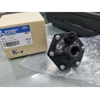 ราคา H02301Q00 แอร์ชาร์จเจอร์ air charger อะไหล่ ปั้มน้ำแรงดัน ปั้มน้ำอัตโนมัติ ปั้มน้ำ auto ปั๊มน้ำแรงดัน ปั๊มน้ำ mitsubishi (4201024564)