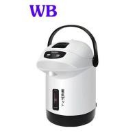 ราคา SHARP กระติกน้ำร้อน ชาร์ป 1 6 ลิตร รุ่น KP B16S (14702384793)