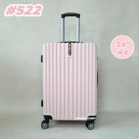 ราคา กระเป๋าเดินทาง เฟรมซิป กระเป๋าเดินทางล้อลาก แข็งแรง ทนทาน น้ำหนักเบา รุ่น 522 ขนาด 14นิ้ว 20นิ้ว 24นิ้ว 29นิ้ว (20970394632)