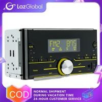 ราคา รีโมตควบคุมสเตอริโอวิทยุรถยนต์2 Din 12V ขายดีเครื่องเล่น MP3เพลงโทรแบบแฮนด์ฟรีมี7สีไฟปุ่ม (19852373797)