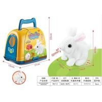 ราคา ตุ๊กตาหมา น้องหมา หน้าตาน่ารัก สุด หมาเดินได้ เห่าได้ แถมถ่าน พร้อมส่ง พร้อมเล่น (21248759767)