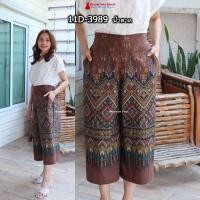 ราคา 11D 1 รุ่นขา5ส่วน กางเกงผ้าไทย ผ้าฝ้ายพิมพ์ลาย ทรงคุณนาย ทรงขาบาน เอวยืดสม็อคหลัง ฟรีไซส์ XL เอว 29 40 นิ้ว (21377607807)