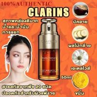 ราคา 100 ของแท้ Clarins Double Serum 75ml complete age control concentrate เซรั่ม Clarins แท้ (21168515837)