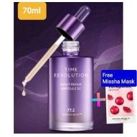 ราคา Missha Time Revolution Night Repair Ampoule 70ml Cream 50ml Exp 2026 (21131765400)