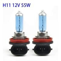 ราคา ไฟหน้ารถรถยนต์ฮาโลเจน H11 55W 12V 4300K 2แพ็คไฟตัดหมอกหลอดไฟขับรถลำแสงต่ำสำหรับรถยนต์ (20953457933)