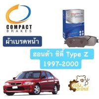 ราคา ผ้าเบรคหน้า ฮอนด้า ซิตี้ 1997 2000 City Type Z 1 3 1 5 1997 2000 Compact 171 ผ้าเบรค (15353297942)