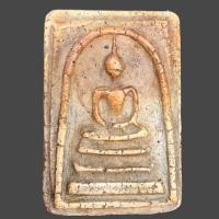 ราคา พระสมเด็จ วัดระฆัง สมเด็จโต เก่าแก่ (17883695182)