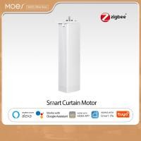 ราคา MOES Zigbee ที่เปิดม่านไฟฟ้ามอเตอร์ผ้าม่านอัจฉริยะเงียบมากสำหรับรางม่านการควบคุมระยะไกลเข้ากันได้กับ Alexa (20766093369)