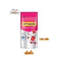 ราคา อาหารปลาสวยงาม Optimum TROPICAL FISH สูตรเม็ดจิ๋ว ขนาด 100 กรัม (20697584680)