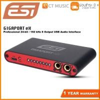 ราคา ESI GIGAPORT eX Professional 24 bit 192 kHz 8 Output USB Audio Interface (8990216301)
