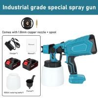 ราคา เครื่องพ่นสีกำลังสูง 3000W เครื่องพ่นสีไฟฟ้า เครื่องพ่นสีไร้สาย ใช้ได้ทั้งสีน้ำ สีน้ำมัน เครื่องพ่นสีมือถือซึ่งสามารถพ่นสีได้อย่างต่อเนื่อง (21213045705)