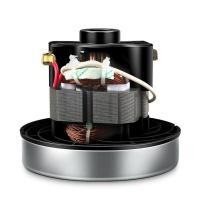 ราคา Suitable for Midea Vacuum Cleaner Motor Accessories QW12T 05A 05E MC CG321 ZW1202 (18156405883)