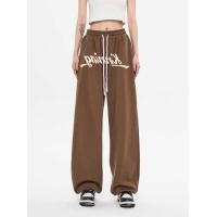 ราคา กางเกงขายาว y2k งานปัก ผ้าเกร็ดปลา กระเป๋าใช้ได้จริง (21011585370)