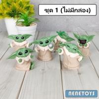 ราคา ฟิกเกอร์ โมเดล Baby Yoda เบบี้ โยดา มี 3 ชุด ชุดละ 6 แบบ ให้เลือก น่ารักมากๆ สูงประมาณ 5 6 cm พร้อมส่ง (8787383978)