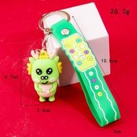 ราคา IJVBTV สวัสดีปีใหม่ พวงกุญแจมังกรปีใหม่2024 12ปีนักษัตร 2024 พวงกุญแจมังกรจีน การตกแต่งกระเป๋า มังกรมังกร พวงกุญแจปีมังกร เด็กๆเด็กๆ (21051933389)