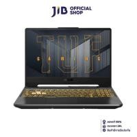 ราคา NOTEBOOK โน้ตบุ๊ค ASUS TUF F15 FX506HE HN018W GRAPHITE BLACK (20515207529)