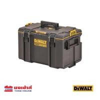 ราคา DEWALT กล่องเครื่องมือ TOUGH SYSTEM ขนาดใหญ่ รุ่น DWST83342 1 กล่องเครื่องมือช่าง (21089147190)