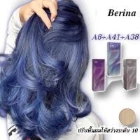 ราคา ยกเซ็ตสีผมเบอริน่า A6 1ชิ้น A38 1ชิ้น A41 1ชิ้น สีน้ำเงินดำ (16958717035)