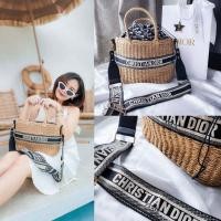 ราคา กระเป๋าสาน Dior (20758701115)