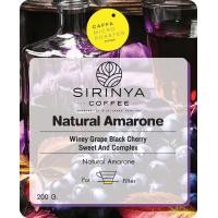 ราคา เมล็ดกาแฟนอก Sirinya Amarone Natural 200g (20577913520)