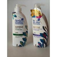 ราคา เฮดแอนด์โชว์เดอร์ (21230198989)