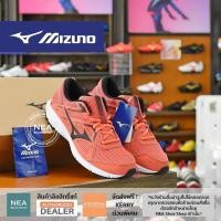ราคา ลิขสิทธิ์แท้ MIZUNO Running Spark 8 รองเท้าวิ่ง ผู้ชาย มิซูโน่ รุ่นฮิต (20809406830)
