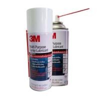 ราคา 3M MULTI PURPOSE SPRAY LUBRICANT สเปรย์หล่อลื่นอเนกประสงค์ 400 ml (9839726)