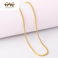 ราคา Local Delivery รูปแบบล่าสุด แฟชั่นสวยๆ ราคาถูก สร้อยทองไม่ลอก ชุบเศษทองเยาวราชสร้อยคอทองคำ 18k สร้อยคอเชือกบิด 3 มม ลายกระดูกงูสร้อยคอครึ่งสลึง ทอง สร้อยคอชายเท่ๆ ชุบทอง100 สร้อย2กษัตย์แท้ ทองแท้หลุดจ