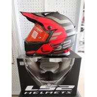 ราคา หมวกกันน็อค LS2 MX436 Pioneer Evo Adventurer Matt Black Red off road size XL (20713975326)
