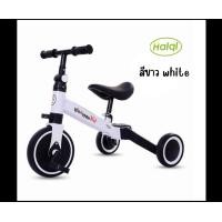 ราคา จักยานขาไถ จักรยานขาไถ จักรยานทรงตัว สองล้อปั่นหลายสี 1 4 ขวบ จักรยาน3ล้อ จักรยานขาไถเด็ก จักรยานขาไถ 3 ล้อ (19023441843)