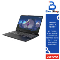 ราคา 82SB00JETA Lenovo IdeaPad Gaming 3 15ARH7 โน๊ตบุ้กเล่นเกม สเปค R5 7535HS และ RTX2050 (21233704662)