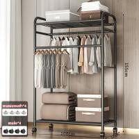 ราคา HG ราวตากผ้า ราวแขวนเสื้อผ้า ราวตากผ้าบาร์คู่ ราวตากผ้ามีล้อ ราวตากผ้าสแตนเลสบาร์คู่ ราวเหล็กมีล้อ (20870852595)