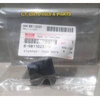 ราคา ยางรองฝาท้ายและกระบะด้านใน ISUZU D MAX แท้ 100 2 ชิ้นต่อ 1 ชุด (6957522987)