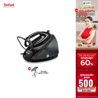 ราคา Tefal เตารีดแรงดันไอน้ำ รุ่น GV9612