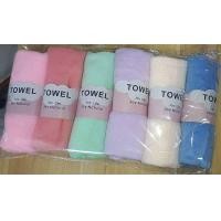 ราคา ผ้าเช็ดผม ขนเป็ด ผ้าขนหนู ผ้าเช็ดหน้า ขนาด 35x75cm 6ผืน ผ้าเช็ดผม ผ้าขนหนู ผ้าขนหนูเล็ก ผ้าเช็ดหน้า เกรดA ขอบหยัก (19176933075)