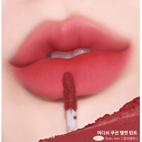 ราคา ลิปสติก BLACK ROUGE MUDDISH CUSHION VELVET (20953324840)