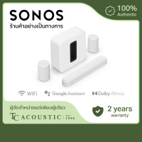ราคา New 5 1 Sonos Beam Soundbar with Era 100 Pair and Sub Wireless Home Theater Sound System For TV Deliver in Early Feb (20757147956)