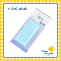 ราคา แพคเกจใหม่ TITANIA โฟมขัดเท้า ขัดมือ หินขัดส้นเท้า รุ่นแอนตี้แบคทีเรีย มี 2 แบบ Titania Pumice Sponge Germany (3950318182)