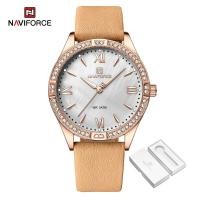 ราคา NAVIFORCE Watch for Women Waterproof Elegant Diamonds Wristwatch Leather Strap Quartz Ladies Watches Rose Gold (20774695688)