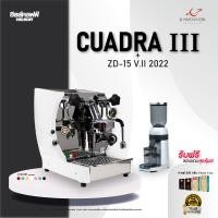 ราคา HILLKOFF เซต เครื่องชงกาแฟ La Nuova Era Cuadra V 3 พร้อมเครื่องบด Wlhome ZD 15 V II เครื่องชงกาแฟ เครื่องสกัดกาแฟ เครื่องชงกาแฟเอสเปรสโซ่ เครื่องบด กาแฟ (20533860265)
