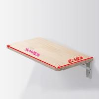 ราคา โต๊ะพับติดผนังแบบแขวนผนังโต๊ะรับประทานอาหารแบบแขวนผนังโต๊ะพับได้โต๊ะติดผนังโต๊ะติดผนังโต๊ะพับได้บนผนังห้องครัว (13357031238)