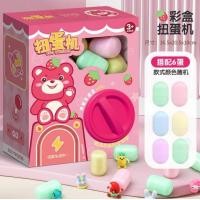 ราคา ตู้กาชาปอง ไข่ไดโนเสาร์ เด็กหญิง ไข่หมุน ยอดฮิต (20792645956)