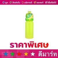 ราคา กรีนเมท 1 ลิตร น้ำฝรั่งผสมสับปะรด (9968535998)