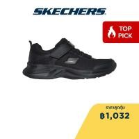 ราคา Skechers สเก็ตเชอร์ส รองเท้าเด็กผู้ชาย Boys Shoes 405110L BBK Lightweight Machine Washable (21004836764)