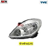 ราคา ไฟหน้า NISSAN ALMERA ปี 2011 2012 2013 ไฟหน้า นิสสัน อัลเมร่า ซ้าย ขวา TYC (19804327087)