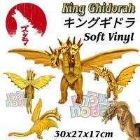 ราคา แอ็คชั่น ฟิกเกอร์ โมเดล ซอฟท์ไวนิล สัตว์ประหลาดKing Ghidorahキングギドラ WINNIETOYS (4165262870)