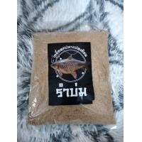 ราคา รำบ่ม แปดเซียน (19798366127)