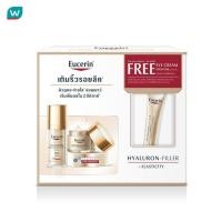 ราคา Eucerin ยูเซอริน ไฮยาลูรอน HD เรเดียนซ์ ลิฟ ฟิลเลอร์ 3D ซีรั่ม ไนท์ ครีม อายครีม (21308074469)
