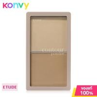 ราคา Etude Contour Powder 5g อีทูดี้ คอนทัวร์ที่ทำให้สร้างรูปหน้าได้ง่าย (21220684477)
